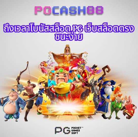 cat999เข้าสู่ระบบ